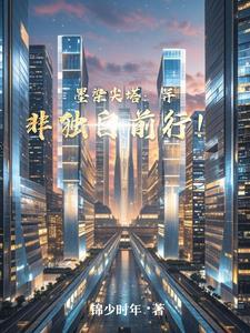 墨染的含义是什么意思