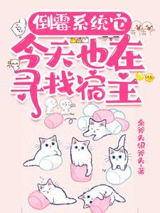 鸿蒙系统10