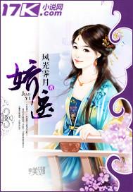 娇医双宝叶子宁寒煞