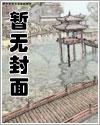 爱书包