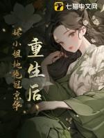 pick up sticks怎么读音发音