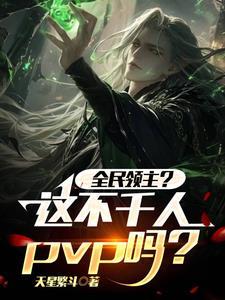 叽里咕噜是什么动画片